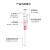 热电Thermo移液枪赛默飞F1移液器fisher单八道微量可调手动排枪加样器 4661010N 八道 5-50μL