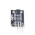 兼容arduino DS18B20 温度传感器 单总线数字电子积木模块 KY-001