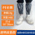 一护一次性鞋套防水防滑雨天加厚长筒塑料脚套靴套户外防护耐磨鞋套 透明PE(橡筋款)