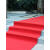 红毯开业店铺门口红地毯一次性结婚用婚庆婚礼铺地大红色地垫商用 宝蓝色加厚约2毫米2-5天 宽1.5米x长50米