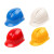 工臣牌 安全帽 工地国标加厚透气abs头盔 VH型经济透气款  1顶 蓝色 （不含印制费）