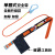 户外高空安全带防坠落安全绳单腰保险带电工爬杆带简易安全带 小钩普通款(绳长1.5米)