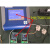数字激光pm2.5/PM10颗粒物传感器模块雾霾检测室内空气质量监测 DSL-08专用(USB转串口连接线) 50元
