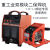 工业气体保护焊机NBC-315/350/500/630二氧化碳级双模块二保焊机 NBC-500重工业10米控制线