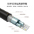 博扬 100G QSFP28-4*25G SFP28高速电缆 DAC直连堆叠线缆模块 2米无源铜缆 适配国产设备