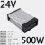 D发光字防雨开关电源400W 33A灯箱广告招牌24V变压器220转12V5V 浅灰色