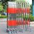 瑞力马（RUILIMA）不锈钢伸缩围栏可移动电力道路施工折叠防护栏户外幼儿园隔离栅栏 拱形1.5米高每米定制 加厚不锈钢