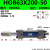 重型拉杆式液压油缸63/80双向升降HOB双轴可调行程液压缸厂家 HOB63X200-50