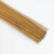 京京 优质黄铜焊条 HS221焊棒 2.0圆焊条 锡黄铜焊丝 适用铜和铁的焊接 焊粉1瓶价