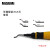 米思米（MISUMI）去毛刺刮刀刀柄 手动金属修边器刀头修边刀 内孔倒角 刀柄 JD-MHR001（一个装）290027