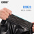 安赛瑞 一次性黑色塑料垃圾袋 手提背心式 商用物业办公室用 100只装 60×70cm 27012