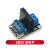 TaoTimeClub 1路5V 高/低电平触发交流固态继电器模块 AC240V 2A 1路5V 低电平