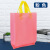适用于服装店袋子手提袋竖版袋手提袋塑料礼品袋高档定制做设计lo 粉红色 25×33 12丝加厚(每包50个)