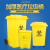 废物垃圾桶厂家脚踏黄色医院专用诊所生活废物加厚环保转运箱 70L脚踏灰色 经典