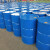 希万辉 加厚200升铁桶208L化工油桶圆桶18kg烤漆铁皮桶油漆桶 200L闭口烤漆（蓝白）【17kg】