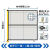 宿迁自动化机器人防护围栏无缝车间隔离网仓库安全设备隔断网围栏 单开门2米高*1.5米宽