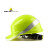 代尔塔102018安全帽 ABS材质绝缘带荧光条反光条防撞防砸防喷溅耐高温电工安全帽 黄色