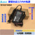 适用 12V6A电源适配器 12V5a显示器12v7a3a监控LDE灯开关 26款台达12V6A