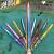 南旗儿童节充气宝剑长剑气球幼儿园小礼品孩子生日派对手持棒地推玩具 30个装长剑(5款混)打气筒