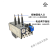 原装ABB热过载继电器TA25/75DU-11/80M电流范围4-80A适用AX接触器定制定制 TA25DU-4.0M (2.8-4A)