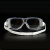 迪普尔 护目镜舒适款 飞溅防尘飞沫风沙雾化防护眼镜