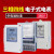 电表 TS四线电子式电表380V电度表智能电表 塑壳计数款156A接互感器