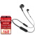JBL TUNE205BT 无线蓝牙耳机 半入耳式运动耳机 手机游戏重低音苹果音乐耳机 T205BT 曜石黑