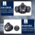 日本重松制作所TW08S传声器半面具防毒防尘煤矿化工装修二保焊 TW08S+X2 中