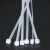 联嘉 尼龙扎带 塑料绑带 电缆捆扎带 束线扎线带 白色4×200mm 350根