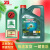 嘉实多（Castrol）磁护 极护 钛流体 专享全合成 汽机油 SP/CF级 A3/B4 4L 5W-30 1L 磁护专享5W-30    4L  SP