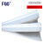 FGO 硅胶板 硅胶垫片 耐高温 硅橡胶方板 密封件（1片）500/500/6mm