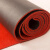 迪茵diyin 特厚红地毯开业店铺门口商用防滑迎宾大面积满铺长期用舞台胶底PVC红毯 灰色9mm厚1.0米宽20米长