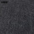 安赛瑞 方块拼接地毯 (4片装）拼接办公室地毯 酒店公司工程写字楼商用地毯 单片50×50cm 双条纹蓝灰 24037