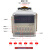 富继数显时间继电器JSS48AS一1Z2ZDH48S一S2Z循环延时送底座 JSS48A-1Z（DH48S-1Z） 数显时间继 DC24V DC24V