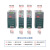 导轨电源 24V10A控制柜电源 单组输出开关电源 NDR-240-48