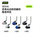 SHURE 舒尔 SE846  四动铁入耳式HIFI音乐耳机 旗舰级发烧DIY耳机 SE846-UNI(蓝色)+RMCE-TW2