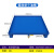 危废防渗漏托盘二次容器叉车板仓库塑料托盘工业化学品油桶钢托盘 【可置放二个油桶】