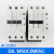 适用抱闸接触器DILM9-01C DILM50C辅助触点电梯配件 DILM901C(AC220V)