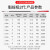 钓鱼王 魁拔极二代鱼竿轻硬台钓竿钓鱼竿鲤鱼竿 魁拔极2代 5.4米