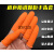防滑手指套橙色耐磨护指点钞加厚指头套硅胶乳橡胶防护手指保护套 橙色防滑手指套约260个L码