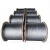 奔新农（BENXINNONG）镀锌钢丝绳 水产大棚电力专用防锈防腐钢丝绳 一米价  直径8mm米 