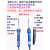 HAKKO日本进口白光GOOT太洋TQ-95双功率调温O.980快速加热电烙铁 TQ-95烙铁(配+保护套)