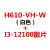 昂达H610-VH4-WB台式机主板A1700针12代DDR4双通道M.2接口WIFI H610W4+i3 12100F散片