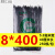 新光塑料扎带4200 尼龙扎带束线带 扎线 固定条 足数500条 黑8*4005.2宽250根