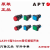APT16mm电源启停带灯圆方矩形带灯型钮LA39-E1122TDFJ/R23 G-绿色 自复位/圆形