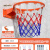 便携式篮网 框网便携式可移动篮球投篮框家用篮球篮球网铁网 标准框+篮网认证便携式球框