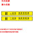 地贴标识警示贴 请在此1米线外排队等候排队 学校医院银行车站商场地铁间隔一米距离排队线防滑 YM03【2条装】磨砂地贴 8*60cm