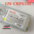 全新成色浪潮曙光服务器GW-CRPS550N550W冗余电源模块DPS-550AB CRPS550