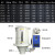 孤鹰塑料干燥机注塑机干燥机注塑料斗机械干燥机12-200KG塑胶原料烘干 定制款