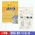 【含试卷答案】正版包邮人教版地理同步学历案课时练八8年级上册地理初中8八年级上册课时练地理练习册